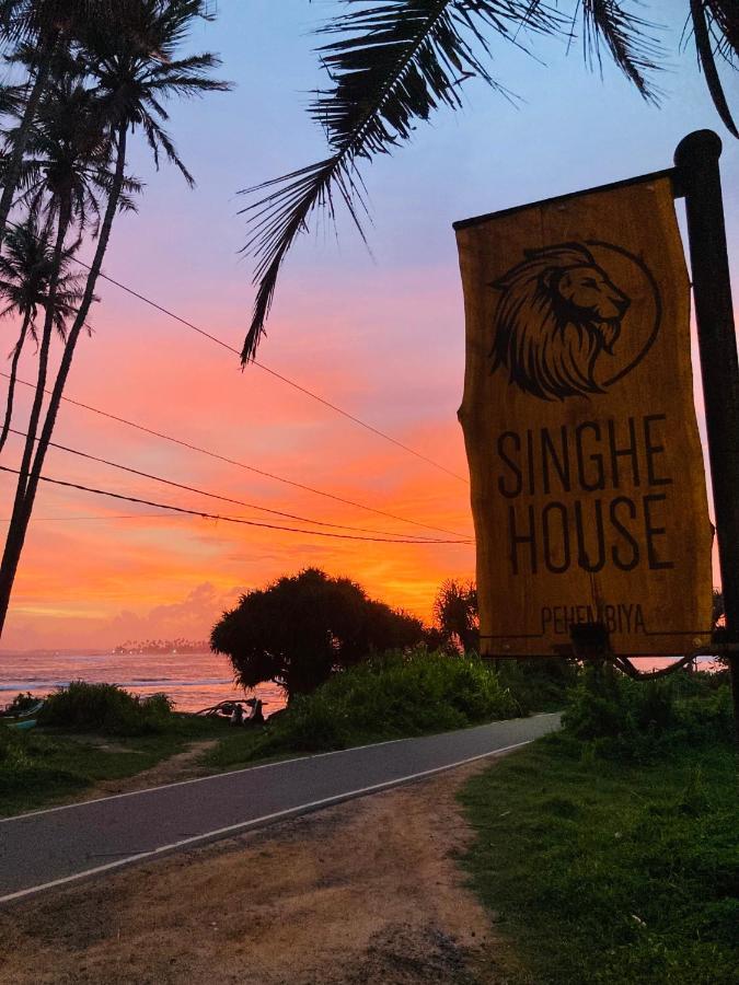 ホテル Singhe House ディックウェラ エクステリア 写真